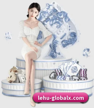 乐虎国际 APP 界面