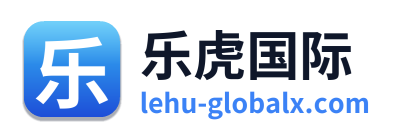 乐虎国际